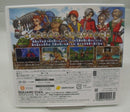 【中古】【開封品】ニンテンドー3DSソフト「ドラゴンクエストVIII 空と海と大地と呪われし姫君」＜レトロゲーム＞（代引き不可）6355