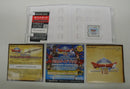 【中古】【開封品】ニンテンドー3DSソフト「ドラゴンクエストVIII 空と海と大地と呪われし姫君」＜レトロゲーム＞（代引き不可）6355