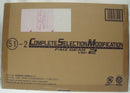 【中古】【開封品】コンプリートセレクションモディフィケーション CSMファイズギアver.2 「仮面ライダー555(ファイズ)」＜おもちゃ＞（代引き不可）6355