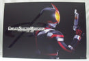 【中古】【開封品】コンプリートセレクションモディフィケーション CSMファイズギアver.2 「仮面ライダー555(ファイズ)」＜おもちゃ＞（代引き不可）6355