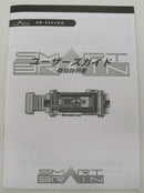 【中古】【開封品】コンプリートセレクションモディフィケーション CSMファイズギアver.2 「仮面ライダー555(ファイズ)」＜おもちゃ＞（代引き不可）6355