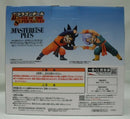 【中古】【未開封】孫悟天＆トランクス 「一番くじ ドラゴンボール BATTLE OF THE SUPER SAIYAN」 MASTERLISE PLUS D賞＜フィギュア＞（代引き不可）6355