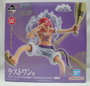 【中古】【未開封】モンキー・D・ルフィ ギア5 野球ver.「一番くじ ワンピース 思い描く未来」ラストワン賞＜フィギュア＞（代引き不可）6355