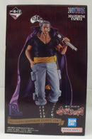 【中古】【未開封】ベン・ベックマン 「一番くじ ワンピース 赤髪海賊団」 MASTERLISE EXPIECE B賞＜フィギュア＞（代引き不可）6355