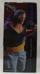 【中古】【未開封】ベン・ベックマン 「一番くじ ワンピース 赤髪海賊団」 MASTERLISE EXPIECE B賞＜フィギュア＞（代引き不可）6355