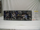 【中古】【未組立】1/100 MGEX ZGMF-X20A ストライクフリーダムガンダム 「機動戦士ガンダムSEED DESTINY」 [5063368]＜プラモデル＞（代引き不可）6355