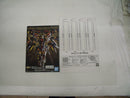 【中古】【未組立】1/100 MGEX ZGMF-X20A ストライクフリーダムガンダム 「機動戦士ガンダムSEED DESTINY」 [5063368]＜プラモデル＞（代引き不可）6355