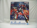 【中古】【未組立】1/35 ビルバイン「聖戦士ダンバイン」リアルロボットレボリューション(R3) [5068860]＜プラモデル＞（代引き不可）6355
