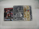 【中古】【未組立】1/35 ビルバイン「聖戦士ダンバイン」リアルロボットレボリューション(R3) [5068860]＜プラモデル＞（代引き不可）6355