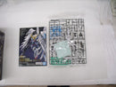 【中古】【未組立】MGSD XXXG-00W0 ウイングガンダムゼロ EW 「新機動戦記ガンダムW Endless Waltz」 [5067432]＜プラモデル＞（代引き不可）6355