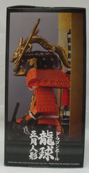 【中古】【未開封】海外正規品孫悟空(兜：神龍) 「ドラゴンボール」 龍球五月人形＜フィギュア＞（代引き不可）6355