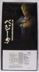 【中古】【未開封】超サイヤ人 ベジータ 「ドラゴンボールZ」 GRANDISTA マンガディメンションズ 海外限定＜フィギュア＞（代引き不可）6355