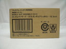 【中古】【未開封】機動戦士ガンダム MOBILE SUIT ENSEMBLE EX12 ガンダムヴァサーゴ＆ガンダムアシュタロン＜フィギュア＞（代引き不可）6355