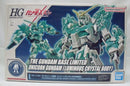 【中古】【未組立】1/144 HGUC RX-0 ユニコーンガンダム(光の結晶体) 「機動戦士ガンダムUC」 ガンダムベース限定＜プラモデル＞（代引き不可）6355