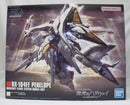 【中古】【未組立】1/144 HGUC RX-104FF ペーネロペー 「機動戦士ガンダム 閃光のハサウェイ」＜プラモデル＞（代引き不可）6355