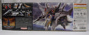 【中古】【未組立】1/144 HGUC RX-104FF ペーネロペー 「機動戦士ガンダム 閃光のハサウェイ」＜プラモデル＞（代引き不可）6355