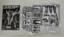 【中古】【未組立】1/144 HGUC RX-104FF ペーネロペー 「機動戦士ガンダム 閃光のハサウェイ」＜プラモデル＞（代引き不可）6355
