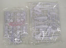 【中古】【未組立】1/144 HGUC RX-104FF ペーネロペー 「機動戦士ガンダム 閃光のハサウェイ」＜プラモデル＞（代引き不可）6355