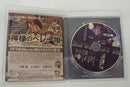 【中古】【開封品】ブラック・ジャック Blu-ray BOX＜Blu-ray＞（代引き不可）6355