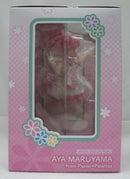 【中古】【未開封】VOCAL COLLECTION 丸山彩 from Pastel*Palettes 「バンドリ! ガールズバンドパーティ!」＜フィギュア＞（代引き不可）6355