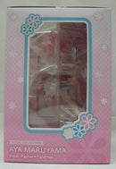 【中古】【未開封】VOCAL COLLECTION 丸山彩 from Pastel*Palettes 「バンドリ! ガールズバンドパーティ!」＜フィギュア＞（代引き不可）6355