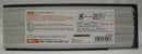 【中古】【開封品】FORMANIA ガンシップ 「風の谷のナウシカ」＜フィギュア＞（代引き不可）6355