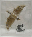 【中古】【開封品】FORMANIA ガンシップ 「風の谷のナウシカ」＜フィギュア＞（代引き不可）6355