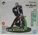 【中古】【未開封】梅宮・桜 「一番くじ WIND BREAKER -原作5周年-」ラストワン賞＜フィギュア＞（代引き不可）6355