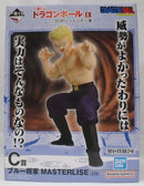 【中古】【未開封】ブルー将軍 「一番くじ ドラゴンボール EX 対決!レッドリボン軍」 MASTERLISE C賞＜フィギュア＞（代引き不可）6355