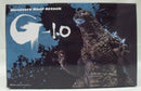 【中古】【未開封】ゴジラ(2023) 熱線放射ver. 「ゴジラ-1.0」 怪獣咆哮撃 ゴジラ(2023) ver.2＜フィギュア＞（代引き不可）6355