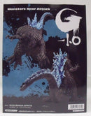 【中古】【未開封】ゴジラ(2023) 熱線放射ver. 「ゴジラ-1.0」 怪獣咆哮撃 ゴジラ(2023) ver.2＜フィギュア＞（代引き不可）6355