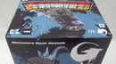 【中古】【未開封】ゴジラ(2023) 熱線放射ver. 「ゴジラ-1.0」 怪獣咆哮撃 ゴジラ(2023) ver.2＜フィギュア＞（代引き不可）6355