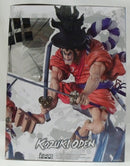【中古】【未開封】フィギュアーツZERO [EXTRA BATTLE] 光月おでん 「ワンピース」＜フィギュア＞（代引き不可）6355