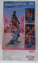 【中古】【未開封】フィギュアーツZERO [EXTRA BATTLE] 光月おでん 「ワンピース」＜フィギュア＞（代引き不可）6355