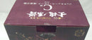 【中古】【未開封】ジュラキュール・ミホーク -魂豪示像- 「一番くじ ワンピース EX 士魂ノ系譜」 C賞＜フィギュア＞（代引き不可）6355