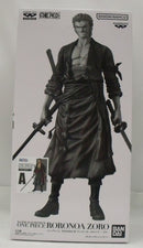 【中古】【未開封】ゾロ(ブラシカラー) 「バンプレくじ PREMIUM ワンピース-ロロノア・ゾロ-」＜フィギュア＞（代引き不可）6355