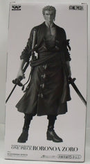 【中古】【未開封】ゾロ(ブラシカラー) 「バンプレくじ PREMIUM ワンピース-ロロノア・ゾロ-」＜フィギュア＞（代引き不可）6355