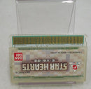 【中古】【開封品】ワンダースワンソフト　スターハーツ?星と大地の使者?＜レトロゲーム＞（代引き不可）6355