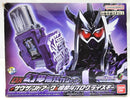 【中古】【開封品】DX幻夢無双ガシャット＋サウザンドアーク＆檀黎斗プログライズキー 「仮面ライダーゲンムズ」＜おもちゃ＞（代引き不可）6355