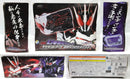 【中古】【開封品】DX幻夢無双ガシャット＋サウザンドアーク＆檀黎斗プログライズキー 「仮面ライダーゲンムズ」＜おもちゃ＞（代引き不可）6355