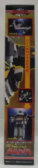 【中古】【未開封】SMP デルタフォーメーション タイムシャドウ プレミアムバンダイ限定＜プラモデル＞（代引き不可）6355