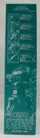 【中古】【未開封】SMP 恐竜戦隊ジュウレンジャー 進化合体 大獣神 クリアカラーVer. イベント限定＜プラモデル＞（代引き不可）6355