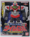 【中古】【未開封】SMP 3Dフォーメーション タイムロボ＜プラモデル＞（代引き不可）6355