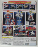 【中古】【未開封】SMP 3Dフォーメーション タイムロボ＜プラモデル＞（代引き不可）6355