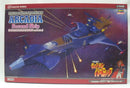 【中古】【未組立】1/1500 宇宙海賊戦艦 アルカディア 二番艦(1978TVアニメ版) 「宇宙海賊キャプテンハーロック」＜プラモデル＞（代引き不可）6355