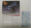 【中古】【未組立】1/1500 宇宙海賊戦艦 アルカディア 二番艦(1978TVアニメ版) 「宇宙海賊キャプテンハーロック」＜プラモデル＞（代引き不可）6355