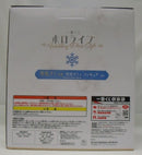 【中古】【未開封】雪花ラミィ 「一番くじ ホロライブ 〜Wedding Dress Style〜」 雪花ラミィ賞＜フィギュア＞（代引き不可）6355