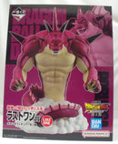 【中古】【開封品】ポルンガ 「一番くじ ドラゴンボールDAIMA 第2弾」 ラストワン賞＜フィギュア＞（代引き不可）6355