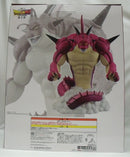 【中古】【開封品】ポルンガ 「一番くじ ドラゴンボールDAIMA 第2弾」 ラストワン賞＜フィギュア＞（代引き不可）6355