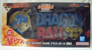 【中古】【開封品】THE GIGANT NAME ドラゴンボール 「一番くじ ドラゴンボール ASSEMBLE COLLECTION 」ラストワン賞＜フィギュア＞（代引き不可）6355